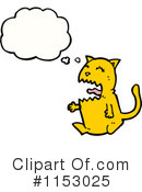 Cat Clipart #1153025 by lineartestpilot