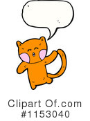 Cat Clipart #1153040 by lineartestpilot