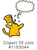 Cat Clipart #1153044 by lineartestpilot