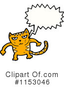 Cat Clipart #1153046 by lineartestpilot