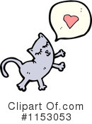 Cat Clipart #1153053 by lineartestpilot
