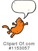 Cat Clipart #1153057 by lineartestpilot