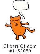 Cat Clipart #1153059 by lineartestpilot