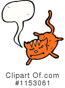 Cat Clipart #1153061 by lineartestpilot