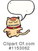 Cat Clipart #1153062 by lineartestpilot