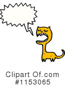 Cat Clipart #1153065 by lineartestpilot