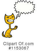 Cat Clipart #1153067 by lineartestpilot