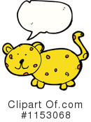 Cat Clipart #1153068 by lineartestpilot