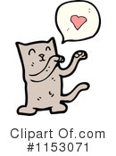 Cat Clipart #1153071 by lineartestpilot