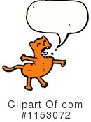 Cat Clipart #1153072 by lineartestpilot