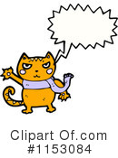 Cat Clipart #1153084 by lineartestpilot