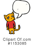 Cat Clipart #1153085 by lineartestpilot