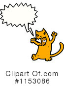 Cat Clipart #1153086 by lineartestpilot