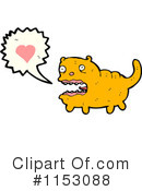 Cat Clipart #1153088 by lineartestpilot