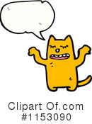 Cat Clipart #1153090 by lineartestpilot