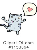 Cat Clipart #1153094 by lineartestpilot