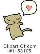 Cat Clipart #1153105 by lineartestpilot