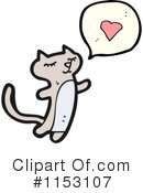 Cat Clipart #1153107 by lineartestpilot