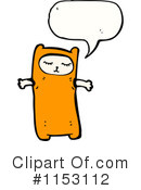 Cat Clipart #1153112 by lineartestpilot