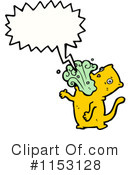 Cat Clipart #1153128 by lineartestpilot