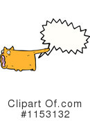 Cat Clipart #1153132 by lineartestpilot