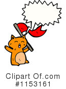 Cat Clipart #1153161 by lineartestpilot