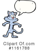 Cat Clipart #1161788 by lineartestpilot