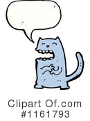 Cat Clipart #1161793 by lineartestpilot