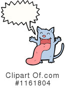 Cat Clipart #1161804 by lineartestpilot