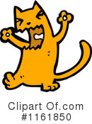 Cat Clipart #1161850 by lineartestpilot