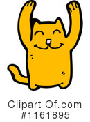 Cat Clipart #1161895 by lineartestpilot