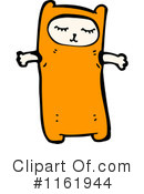 Cat Clipart #1161944 by lineartestpilot