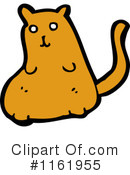 Cat Clipart #1161955 by lineartestpilot