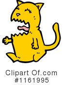 Cat Clipart #1161995 by lineartestpilot