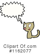 Cat Clipart #1162077 by lineartestpilot