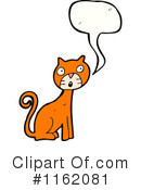 Cat Clipart #1162081 by lineartestpilot