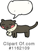 Cat Clipart #1162109 by lineartestpilot