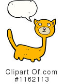 Cat Clipart #1162113 by lineartestpilot