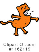 Cat Clipart #1162119 by lineartestpilot