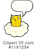 Cat Clipart #1191234 by lineartestpilot