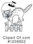 Cat Clipart #1208822 by LoopyLand