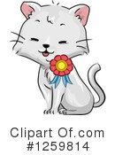 Cat Clipart #1259814 by BNP Design Studio