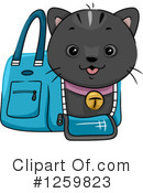 Cat Clipart #1259823 by BNP Design Studio