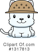 Cat Clipart #1317813 by Cory Thoman