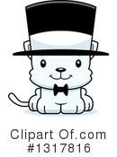 Cat Clipart #1317816 by Cory Thoman