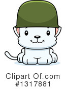 Cat Clipart #1317881 by Cory Thoman