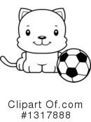 Cat Clipart #1317888 by Cory Thoman