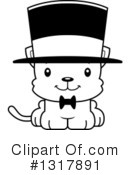 Cat Clipart #1317891 by Cory Thoman