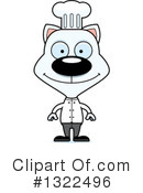 Cat Clipart #1322496 by Cory Thoman