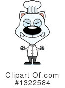 Cat Clipart #1322584 by Cory Thoman